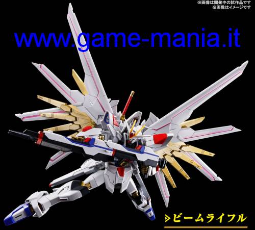 ZGMF/A-262 Mighty Strike Freedom Gundam 1:144 HG Cosmic Era by Bandai