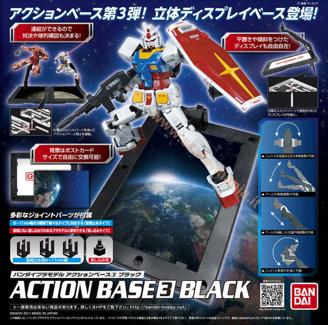 Action Base 3 - piedistallo nero per Gunpla by Bandai