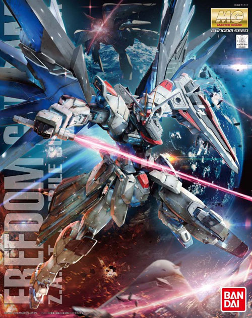 ZGMF-X10A Freedom Gundam Ver.2.0 scala 1:100 MG by Bandai