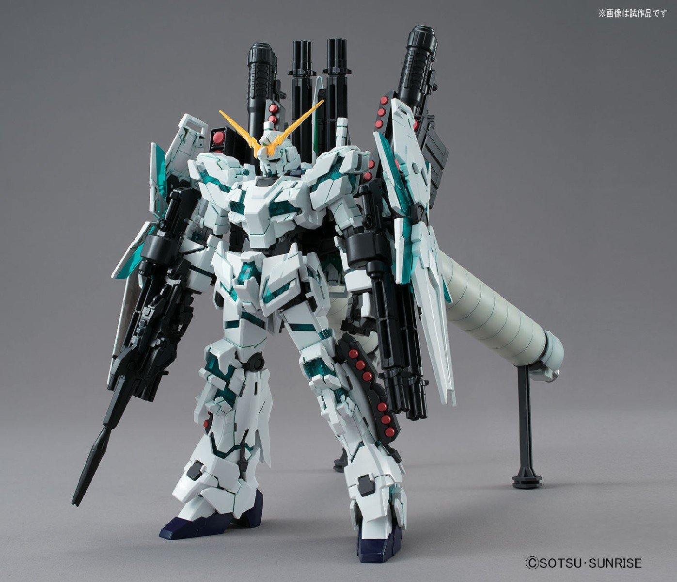 RX-0 Full Armor Unicorn Gundam Destroy mode 1:144 HGUC by Bandai