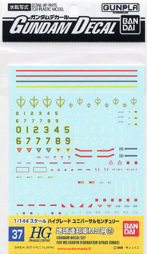 GD-37 decal set Earth Federation Space Force scala 1:144 Bandai