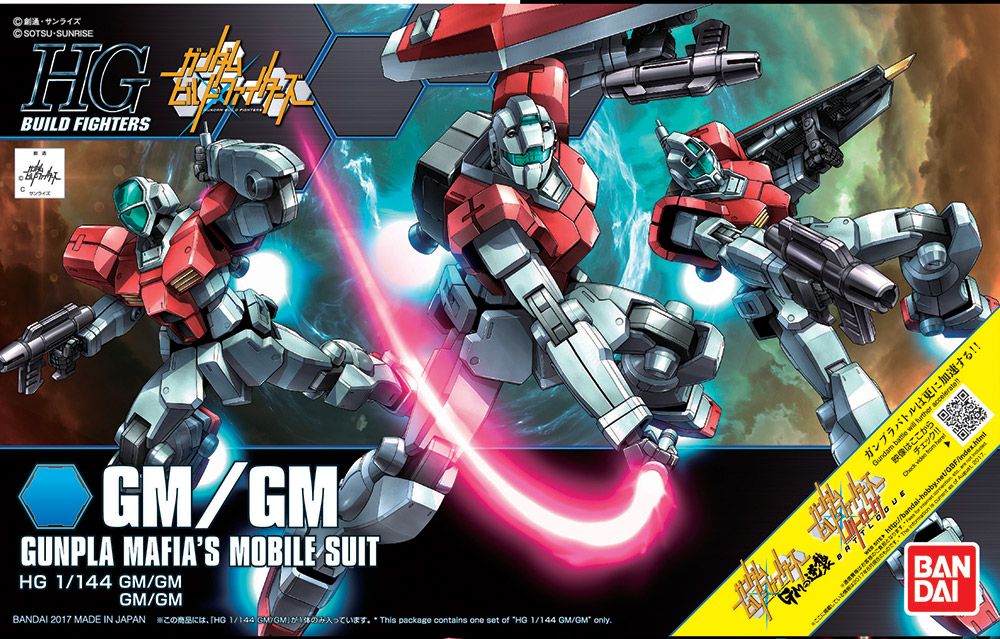 GM/GM Gunpla Mafia s 1:144 HGBF by Bandai