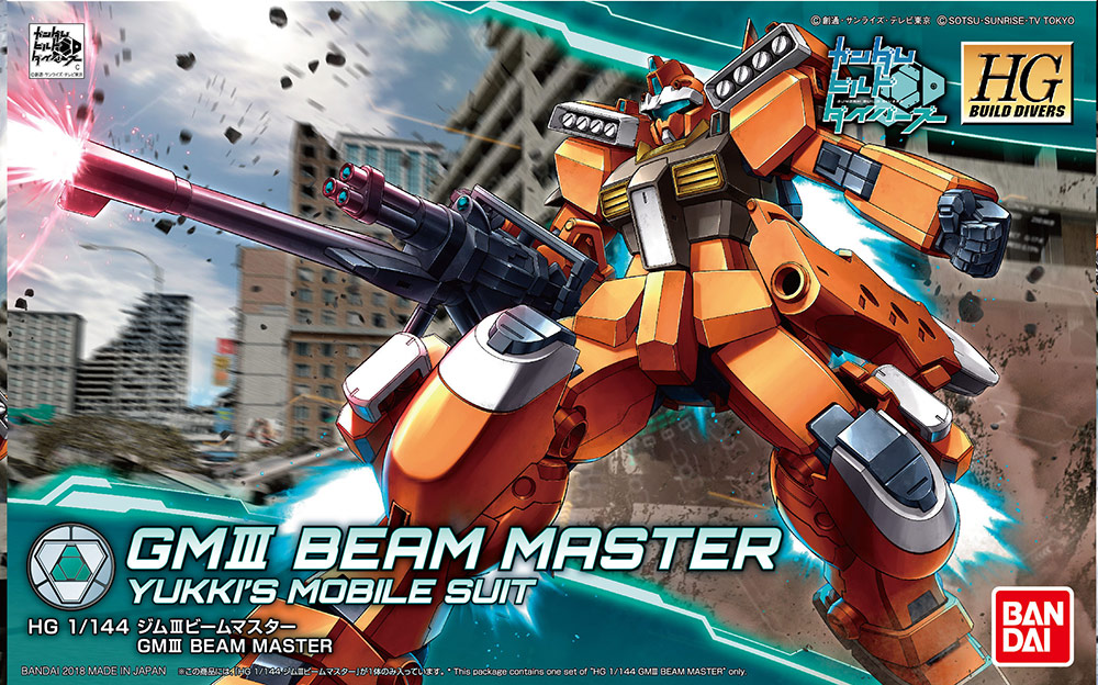 GM III Beam Master Yukki s Mobile Suit 1:144 HGBD by Bandai