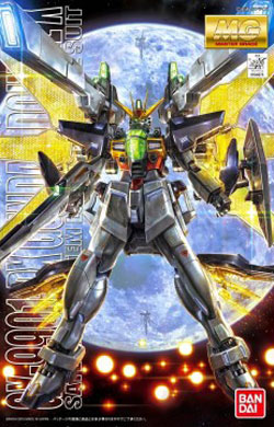 GX-9901-DX Gundam Double X scala 1:100 Master Grade by Bandai - Clicca l'immagine per chiudere