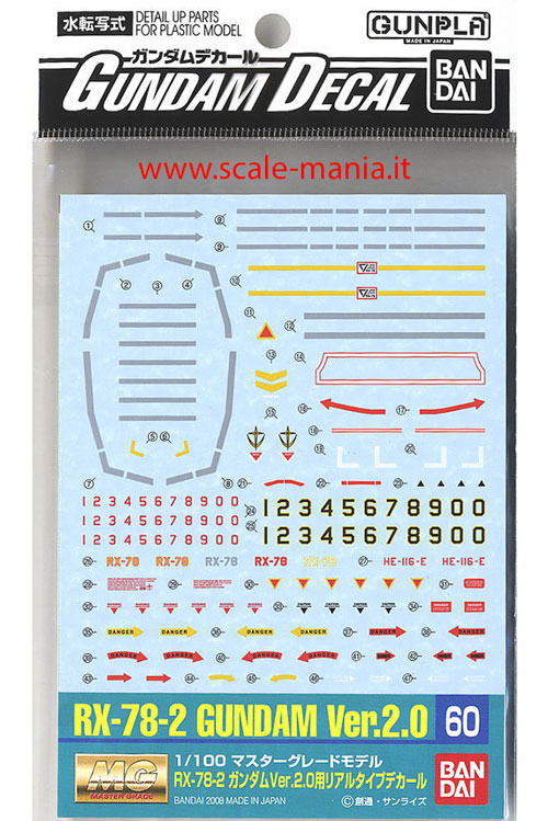 GD-60 decal set RX-78-2 Gundam Ver.2.0 Real Type 1:100 Bandai