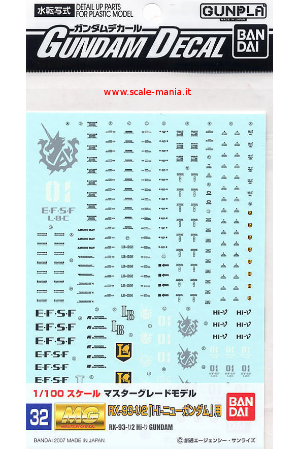 GD-32 decal set per RX-93-ν2 Hi-ν Gundam MG scala 1:10