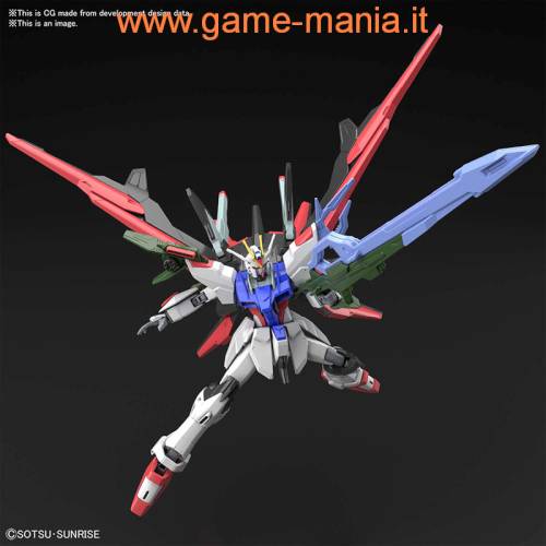 Gundam Perfect Strike Freedom 1:144 HGGB kit by Bandai