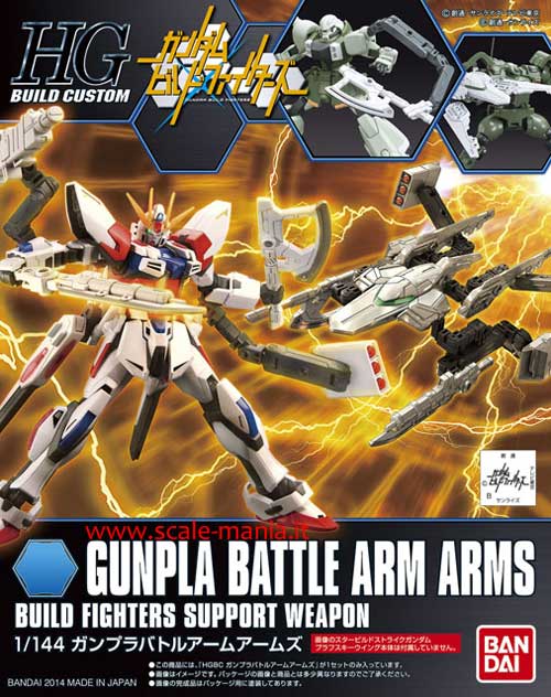 Gunpla Battle Arms 010 in scala 1:144 serie HGGB by Bandai