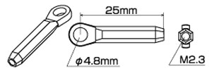 Giunti uniball nylon 25mm per sfere da 4.8mm 10pz by Kawada