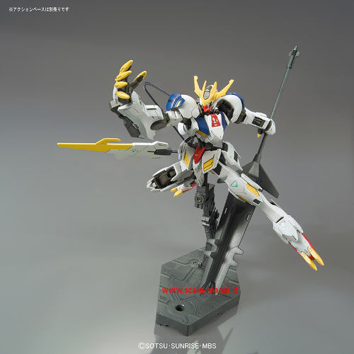 ASW-G-08 Gundam Barbatos Lupus REX 1:144 Iron-Blooded Orphans