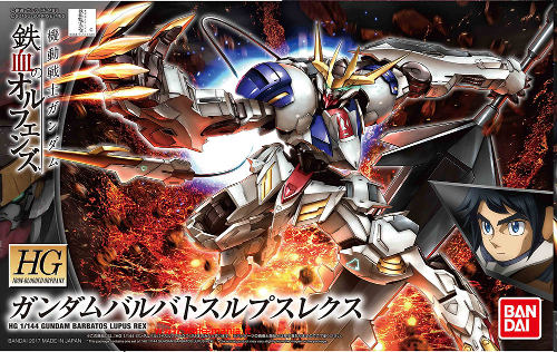 ASW-G-08 Gundam Barbatos Lupus REX 1:144 Iron-Blooded Orphans