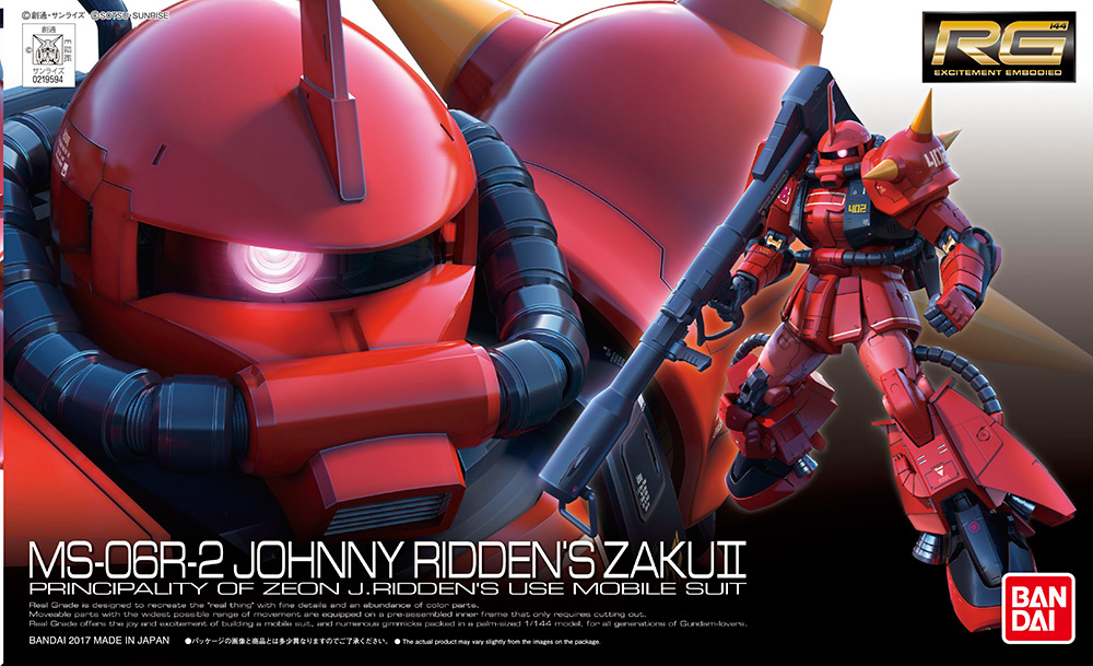 MS-06R-2 Johnny Ridden S Zaku II cala 1:144 serie RG by Bandai