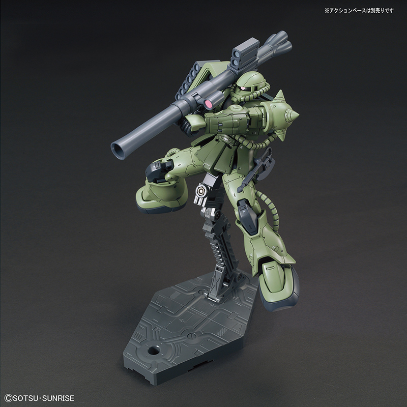 MS-06C Zaku II Type C / Type C-5 1:144 serie HG Gundam The Origin