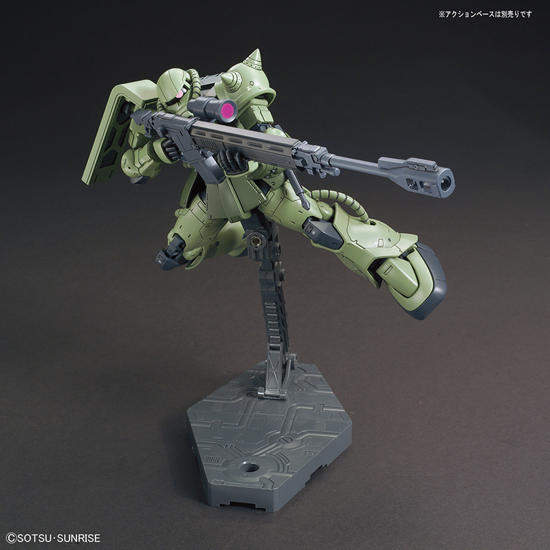 MS-06C Zaku II Type C / Type C-5 1:144 serie HG Gundam The Origin