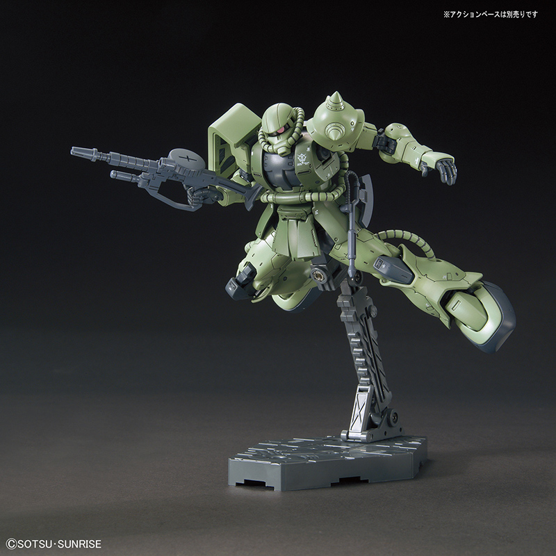 MS-06C Zaku II Type C / Type C-5 1:144 serie HG Gundam The Origin