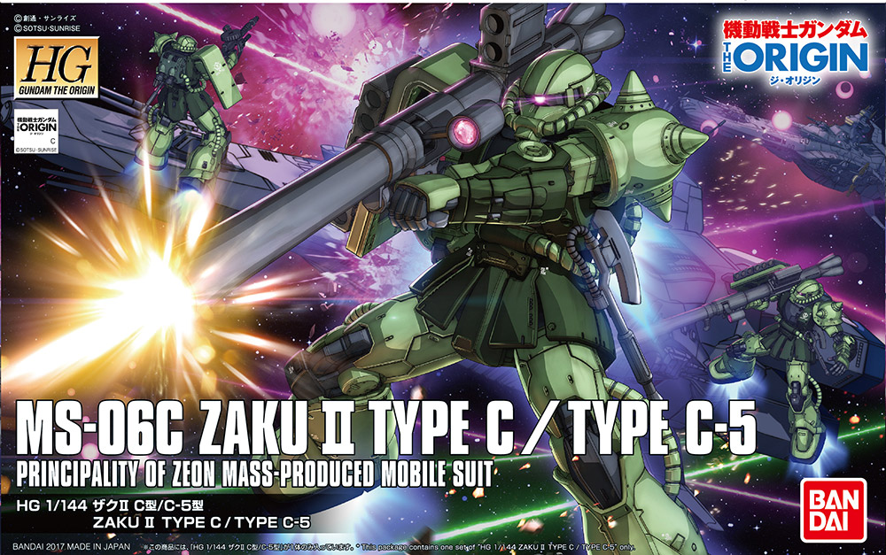 MS-06C Zaku II Type C / Type C-5 1:144 serie HG Gundam The Origin