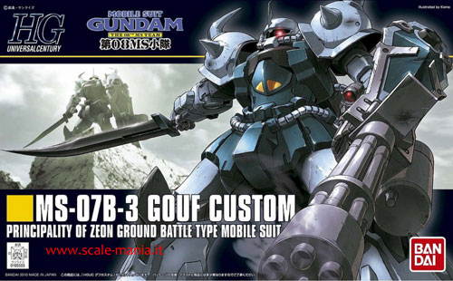 MS-07B-3 Gouf Custom in scala 1:144 serie HGUC by Bandai