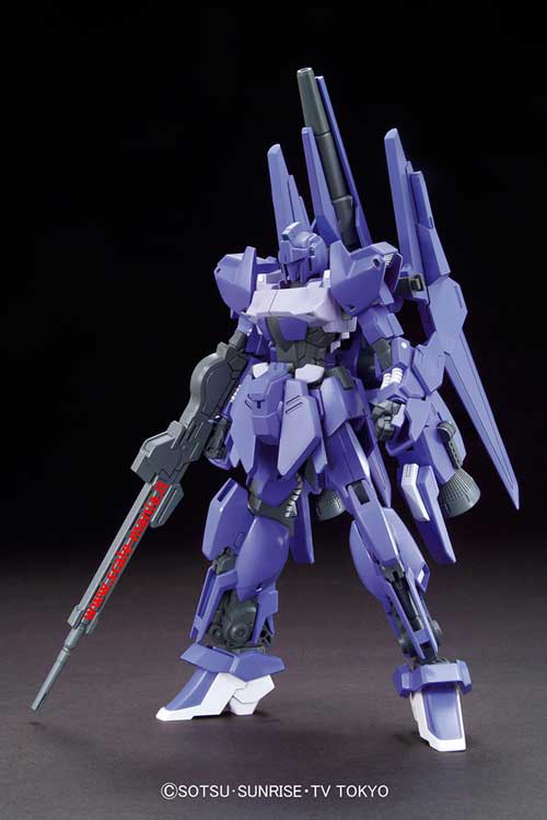 Mega-Shiki in scala 1:144 serie HGGB Bandai