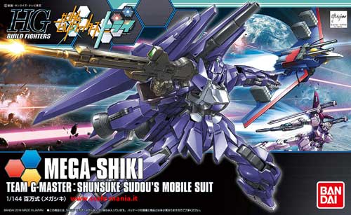 Mega-Shiki in scala 1:144 serie HGGB Bandai