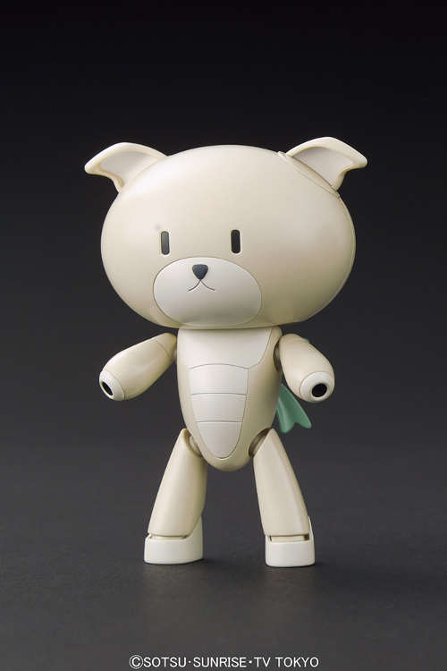 Petit'Cguy WoofWoofWhite & Dogcos serie HGGB Bandai