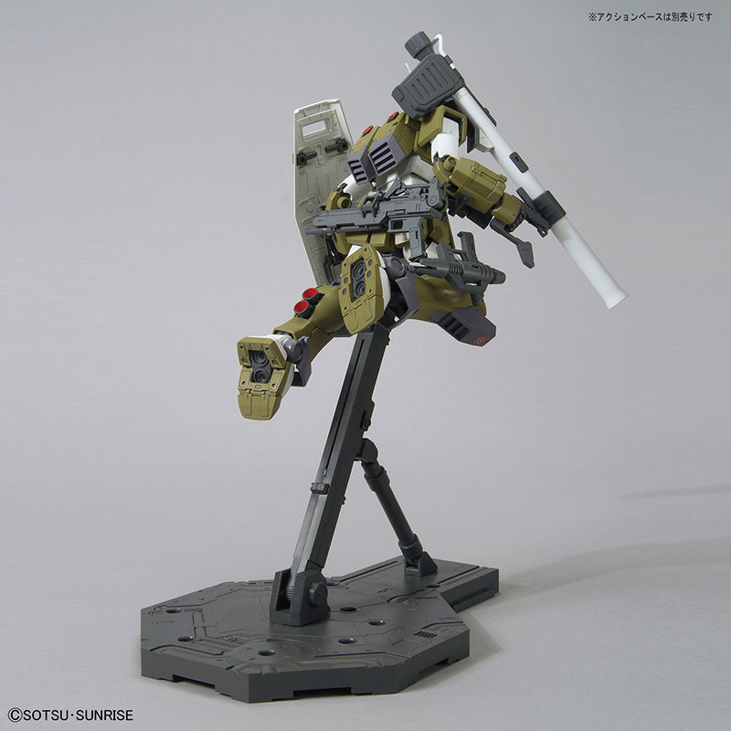 RGM-79SC Sniper Custom kit in scala 1:100 serie Master Grade by Bandai