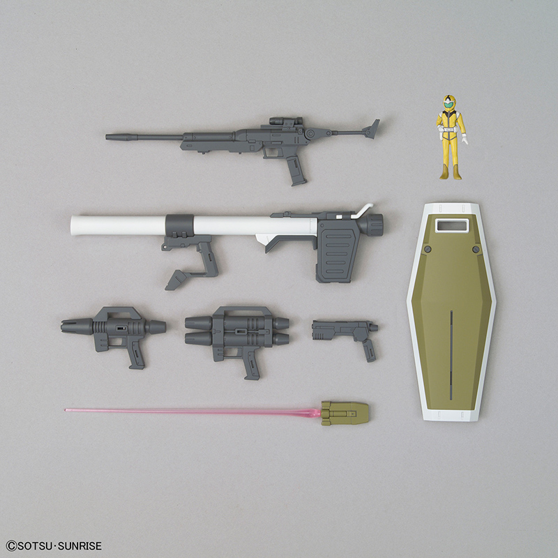 RGM-79SC Sniper Custom kit in scala 1:100 serie Master Grade by Bandai