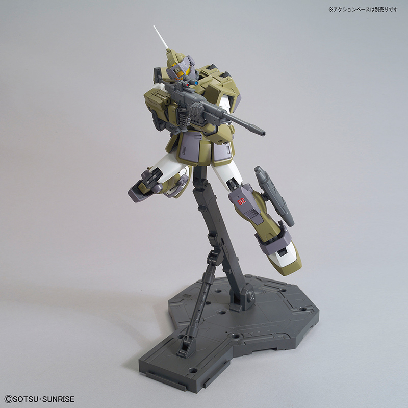 RGM-79SC Sniper Custom kit in scala 1:100 serie Master Grade by Bandai