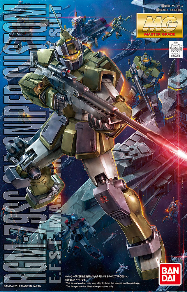 RGM-79SC Sniper Custom kit in scala 1:100 serie Master Grade by Bandai