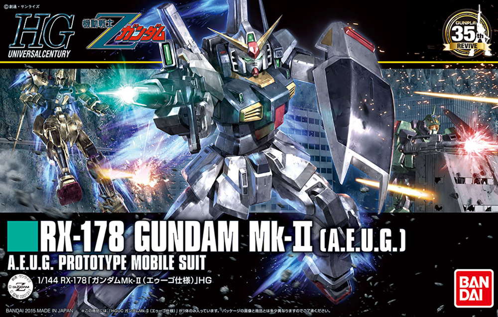 RX-178 Gundam MK-II [AEUG] 1:144 serie HGUC Revive kit by Bandai