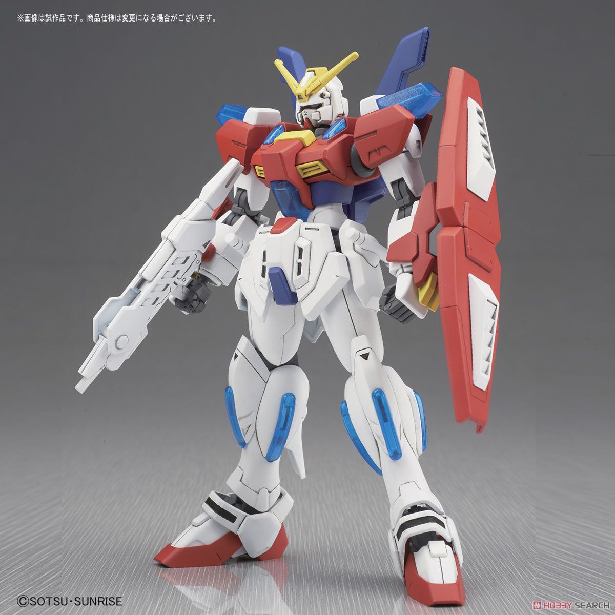 Star Burning Gundam Sei Iori 1:144 HGBF by Bandai