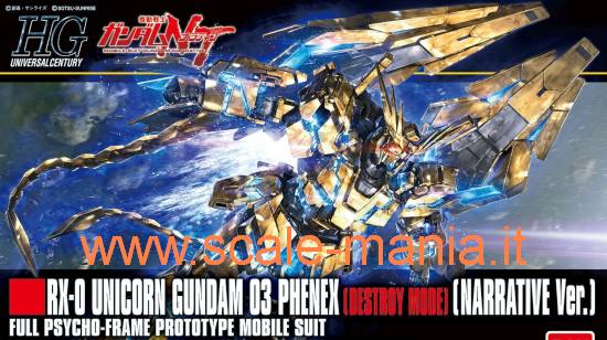 RX-0 Unicorn Gundam 03 Phenex DESTROY HGUC 1:144 Bandai