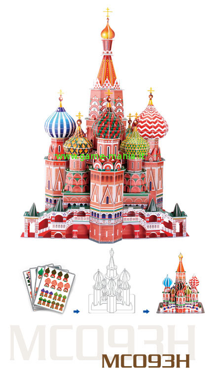 Cardboard building of St. Basil's Cathedral by CubicFun